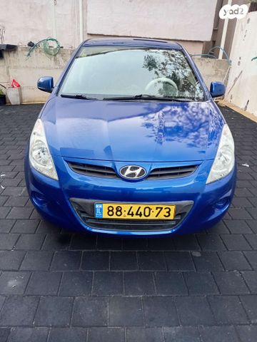 מודעת רכב יונדאי i20