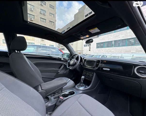 פולקסווגן חיפושית