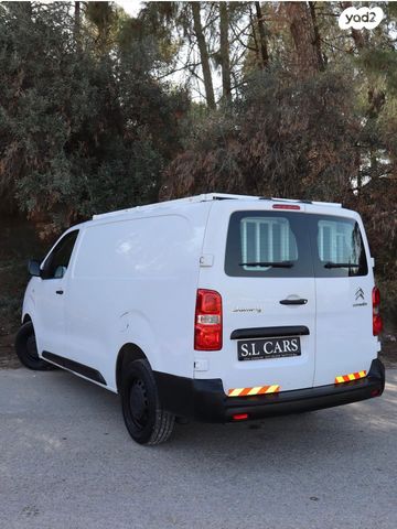 סיטרואן ג'אמפי