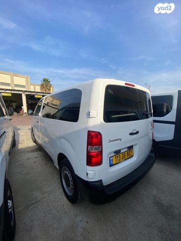 סיטרואן ג'אמפי