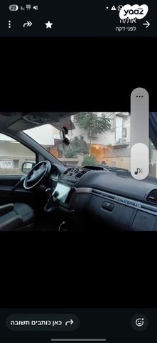 מודעת רכב מרצדס-בנץ ויטו