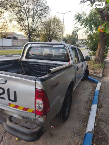 איסוזו די-מקס