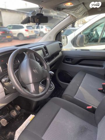 סיטרואן ג'אמפי