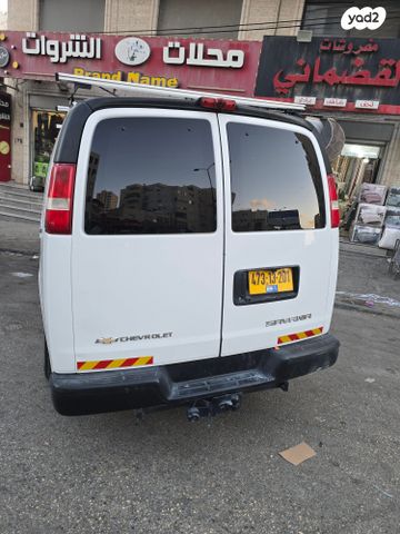 שברולט סוואנה