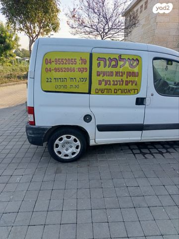 מודעת רכב פיג'ו פרטנר