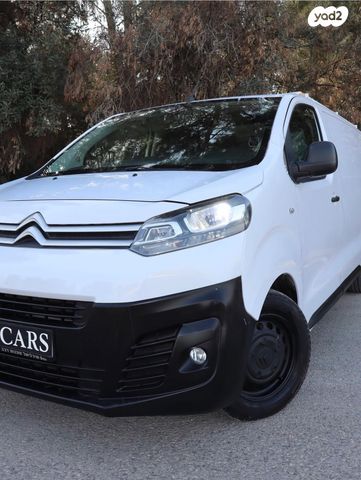 סיטרואן ג'אמפי