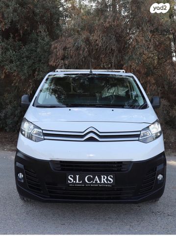 סיטרואן ג'אמפי