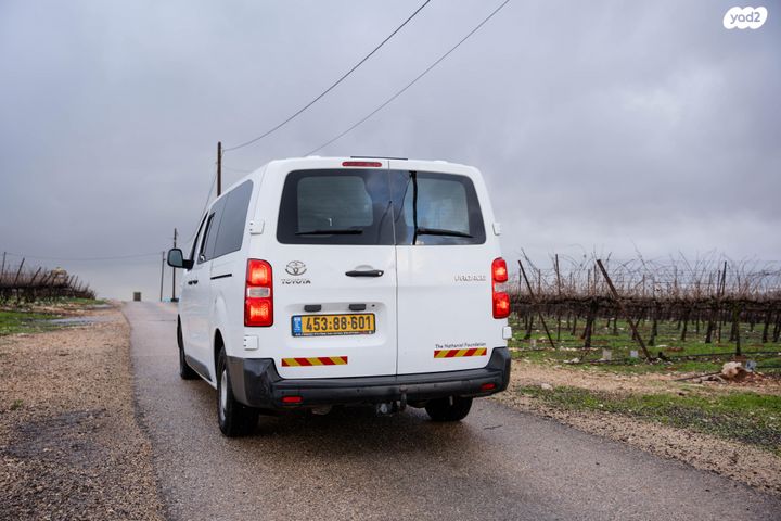 טויוטה פרואייס