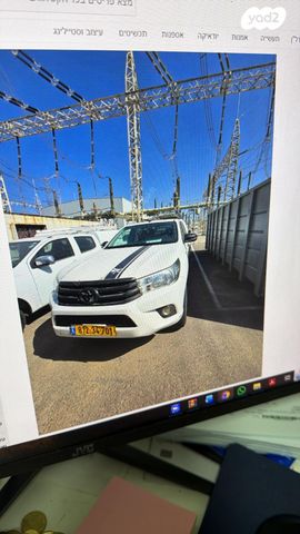 מודעת רכב טויוטה היילקס