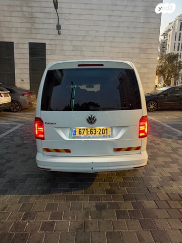 פולקסווגן קאדי