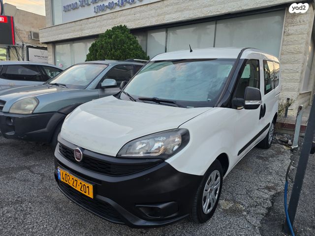 מודעת רכב פיאט דובלו