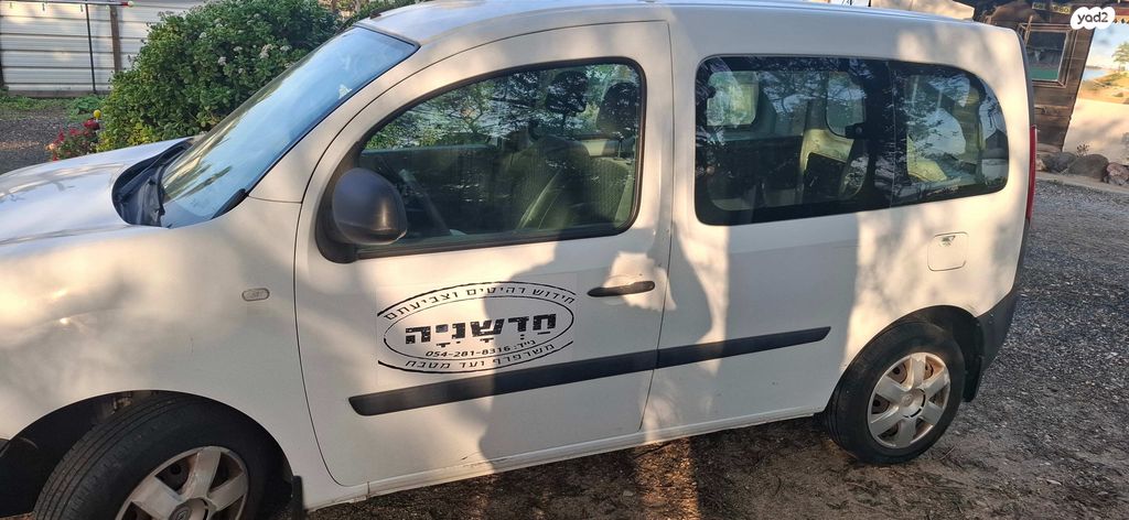 מודעת רכב רנו קנגו