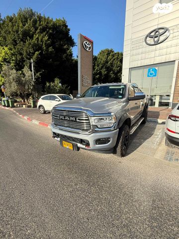ראם 2500