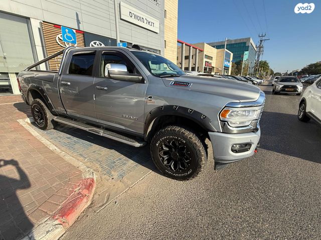 ראם 2500