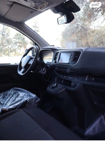 סיטרואן ג'אמפי