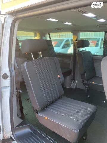 פולקסווגן קראוול