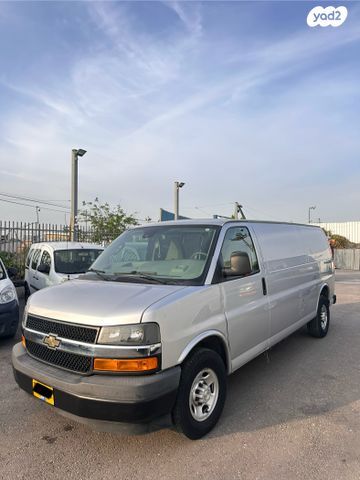 מודעת רכב שברולט סוואנה