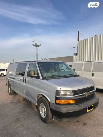 מודעת רכב שברולט סוואנה 1