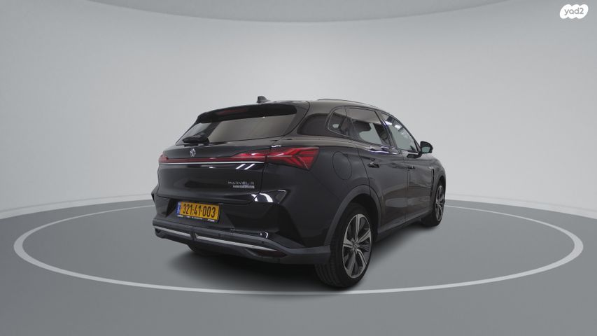 אם ג'י מארוול R