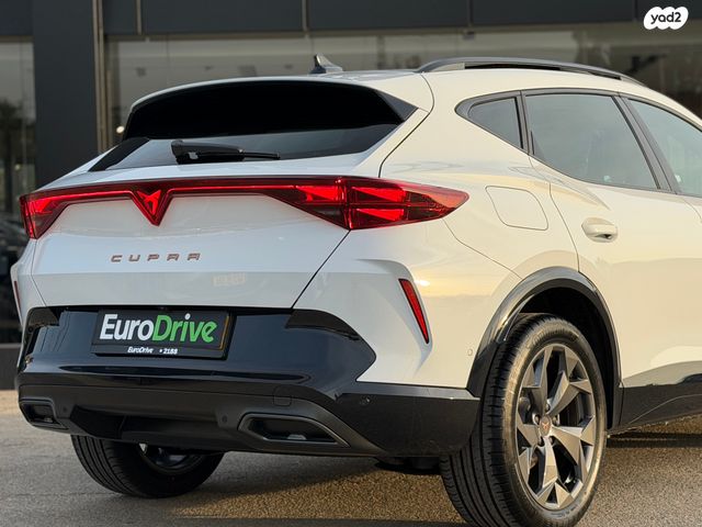 קופרה פורמנטור