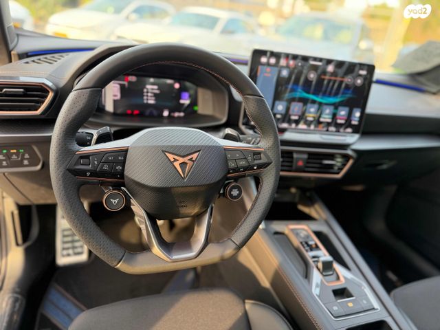 קופרה פורמנטור