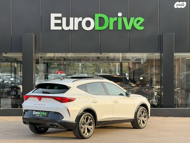 קופרה פורמנטור