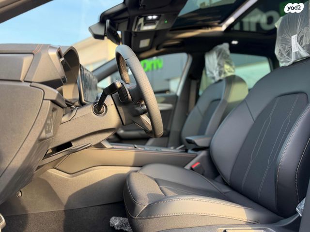 קופרה פורמנטור