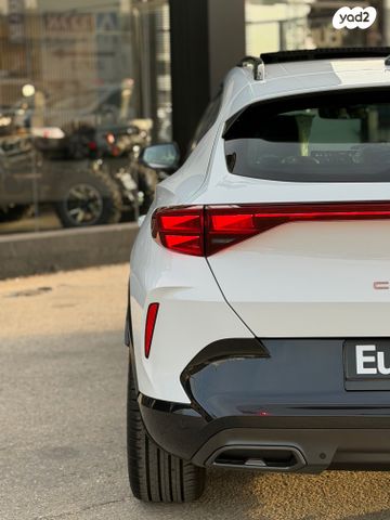 קופרה פורמנטור