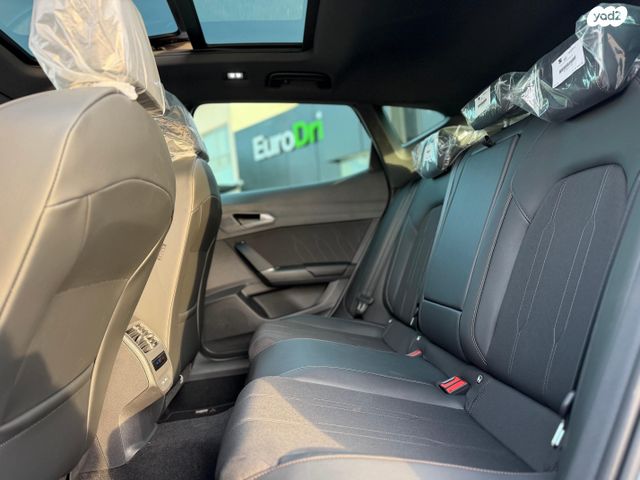 קופרה פורמנטור