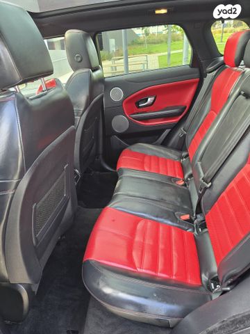 לנד רובר ריינג' רובר איווק