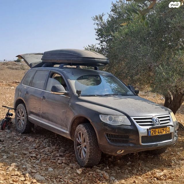 פולקסווגן טוארג