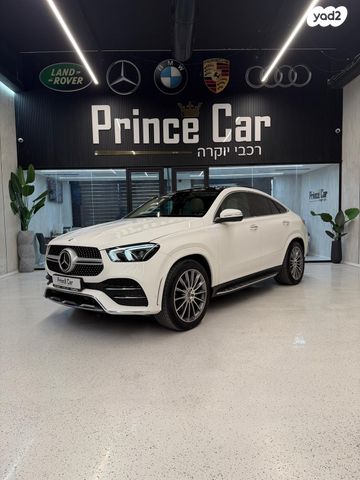 מודעת רכב מרצדס-בנץ GLE Coupe