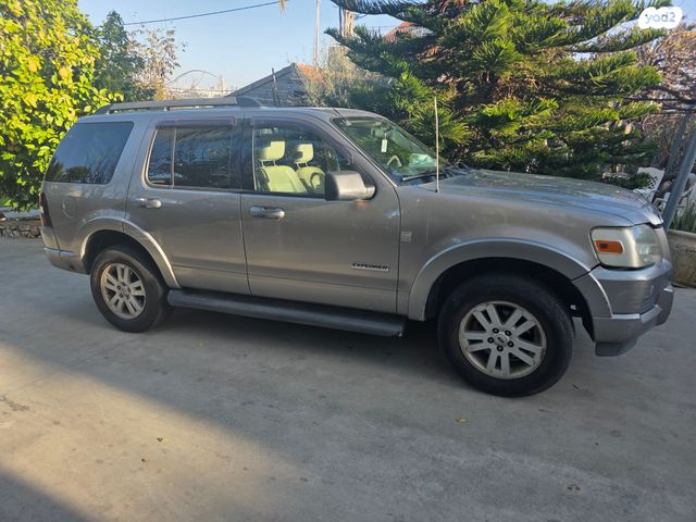 פורד אקספלורר