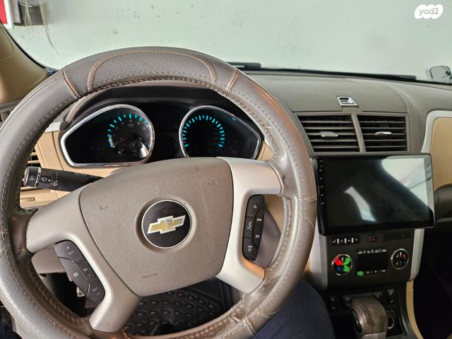 מודעת רכב שברולט טראוורס