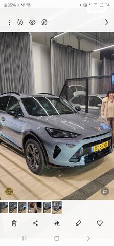 מודעת רכב קופרה פורמנטור