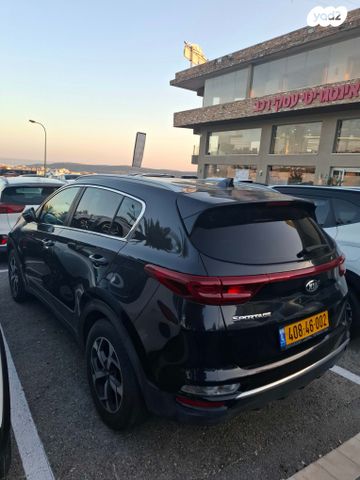 קיה ספורטז'