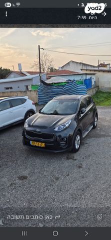 מודעת רכב קיה ספורטז'