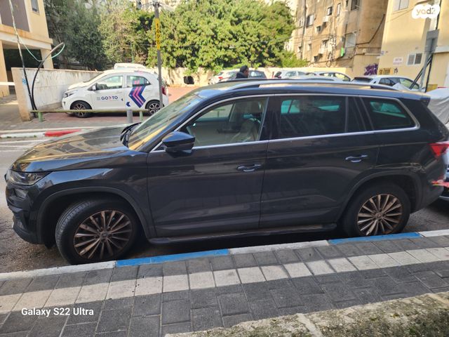 סקודה קודיאק