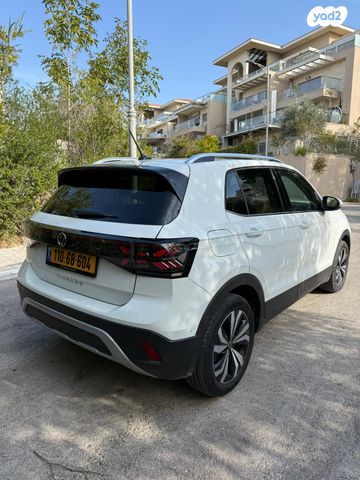 פולקסווגן T-קרוס