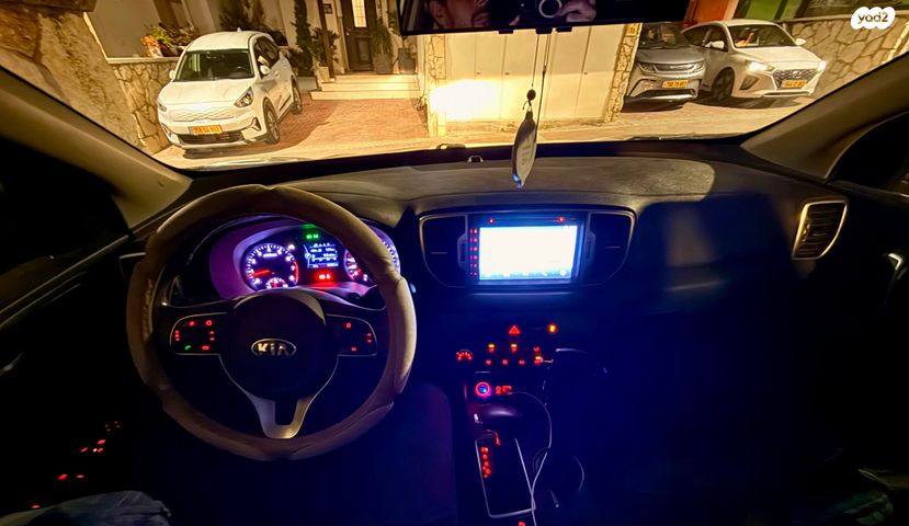 קיה ספורטז'