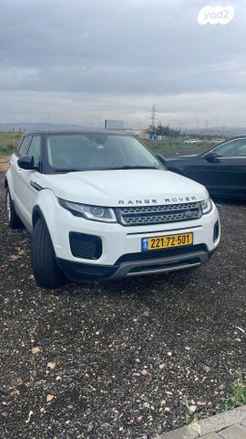 מודעת רכב לנד רובר ריינג' רובר איווק