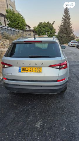 סקודה קודיאק