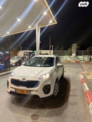 קיה ספורטז'