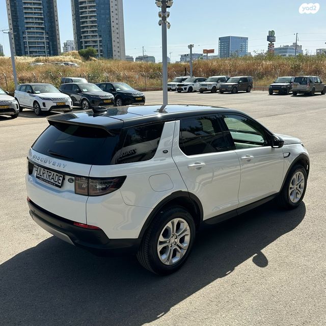 לנד רובר דיסקברי ספורט