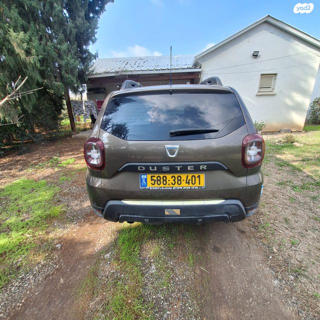 דאצ'יה דאסטר