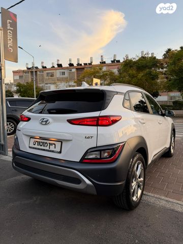 יונדאי קונה