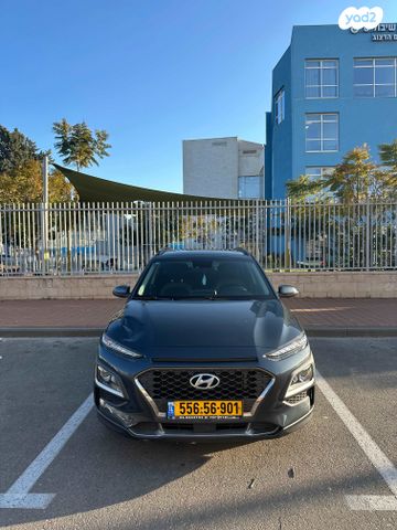 יונדאי קונה