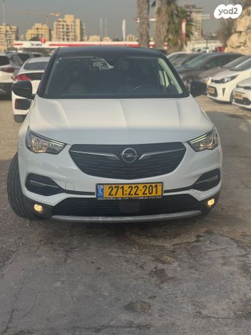 אופל גרנדלנד