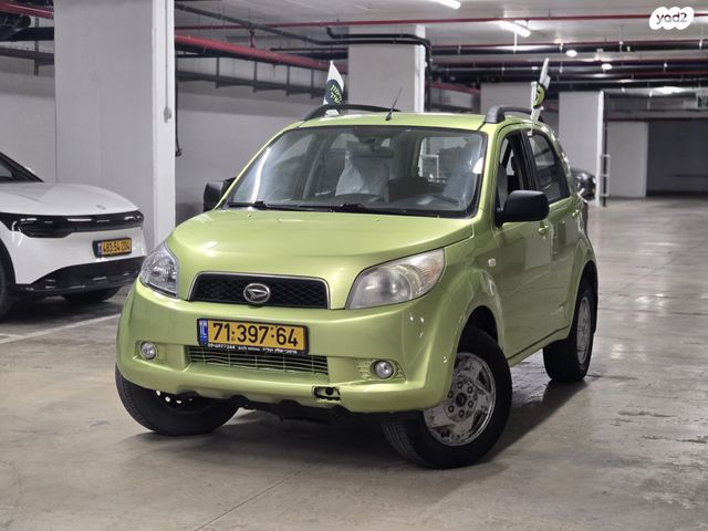 מודעת רכב דייהטסו טריוס