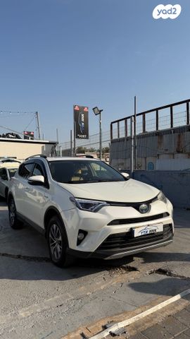 מודעת רכב טויוטה RAV4
